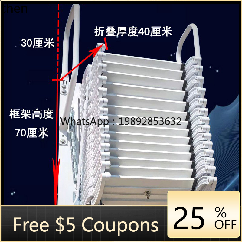 ABB  telescopic staircase hous - огляд і ціна Fire Escape Ladder