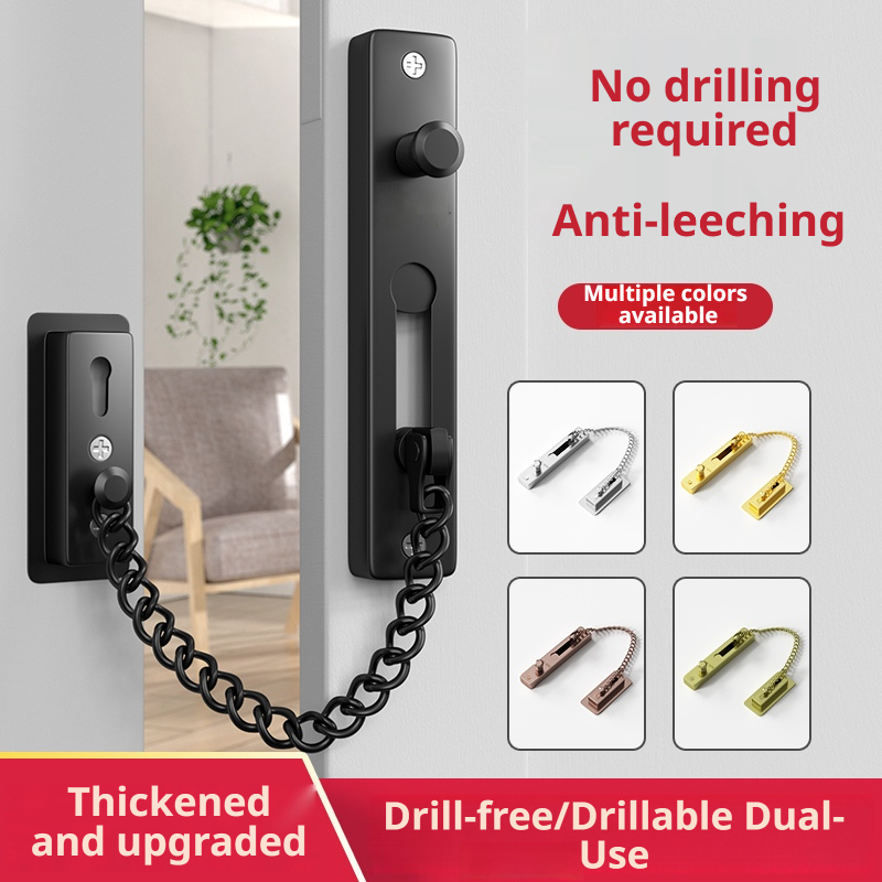 Door Chain Lock Stainless Stee - огляд і ціна Security Chain Door