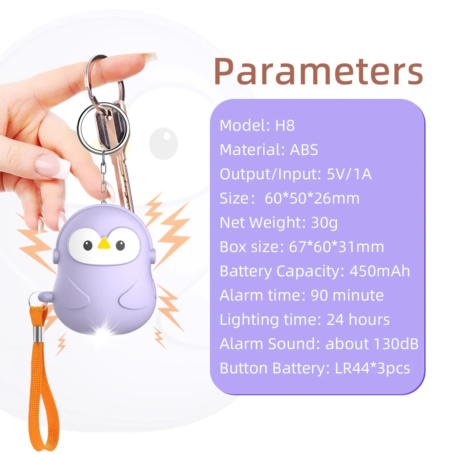 Personal Self Defense 5Pcs Ala - огляд і ціна Personal Alarm Keychain