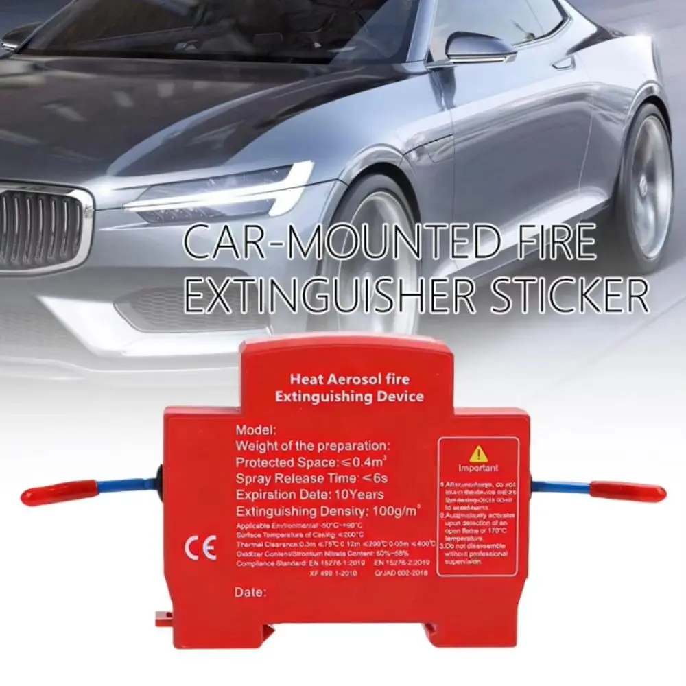 Fire Extinguishing Device For  - огляд і ціна Fire Extinguisher Small