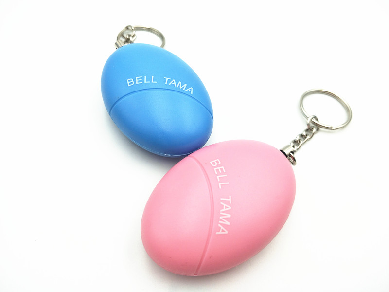 Egg-Shaped 140db Personal Keyr - огляд і ціна Personal Alarm Keychain