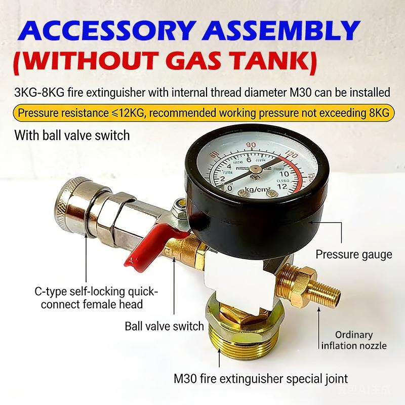Air Pump Pressure Adapter Conv - огляд і ціна Fire Extinguisher Small
