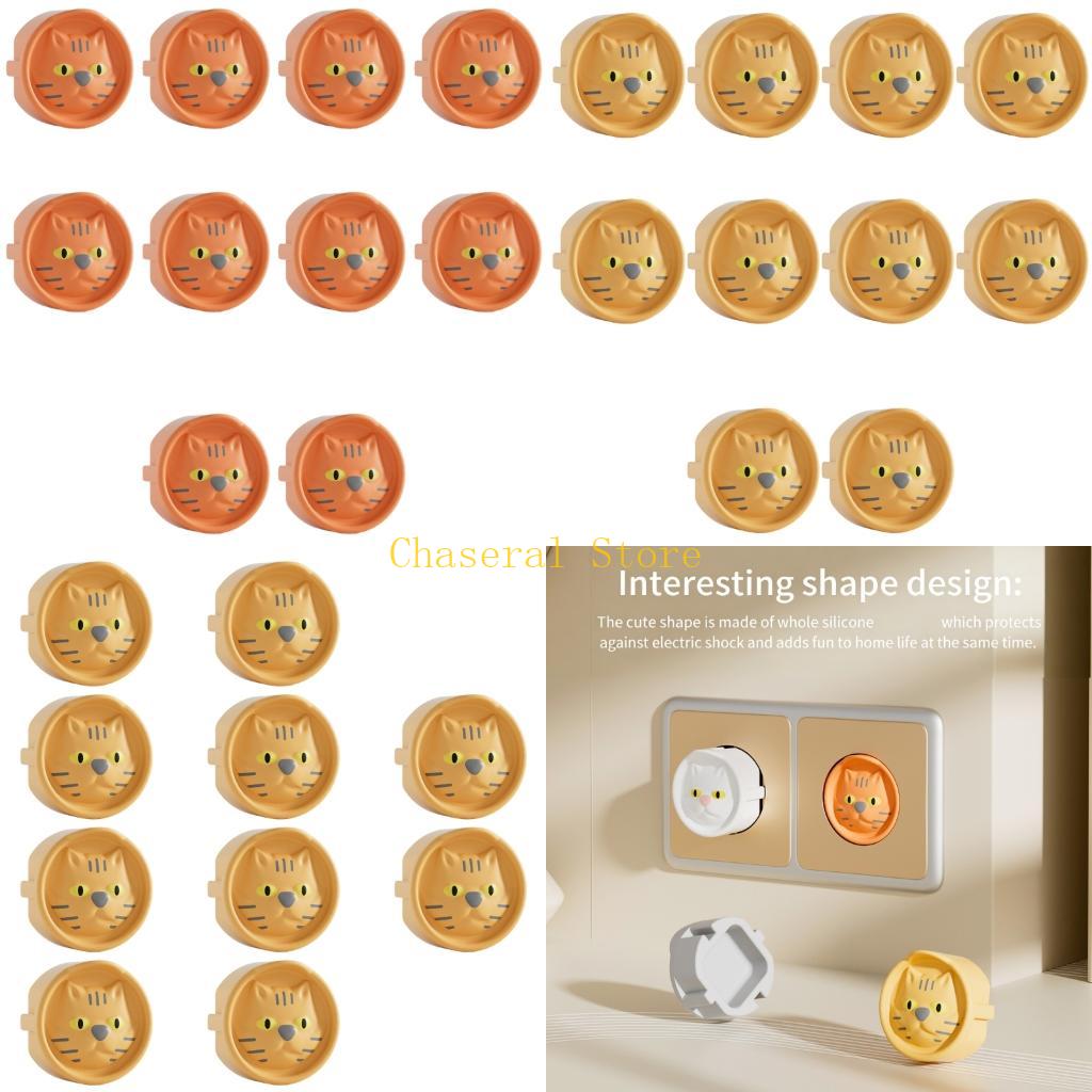 E7CE 10xEuropean Standard Sili - огляд і ціна Outlet Cover Baby