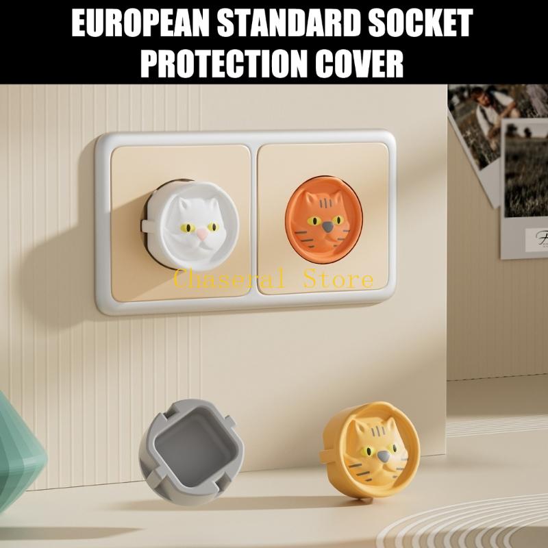 E7CE 10xEuropean Standard Sili - огляд і ціна Outlet Cover Baby