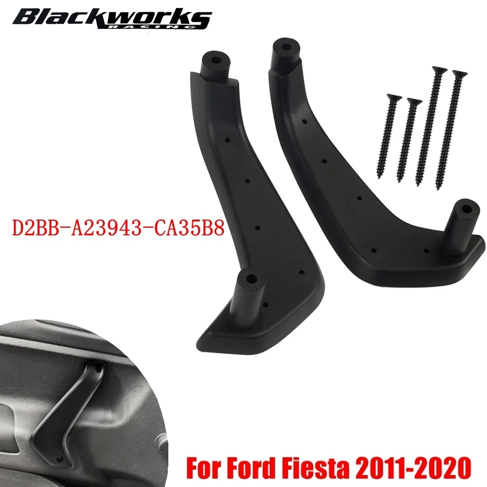 G2BZ-5823943-JA D2BB-A23943-CA - огляд і ціна Window Lock Bar