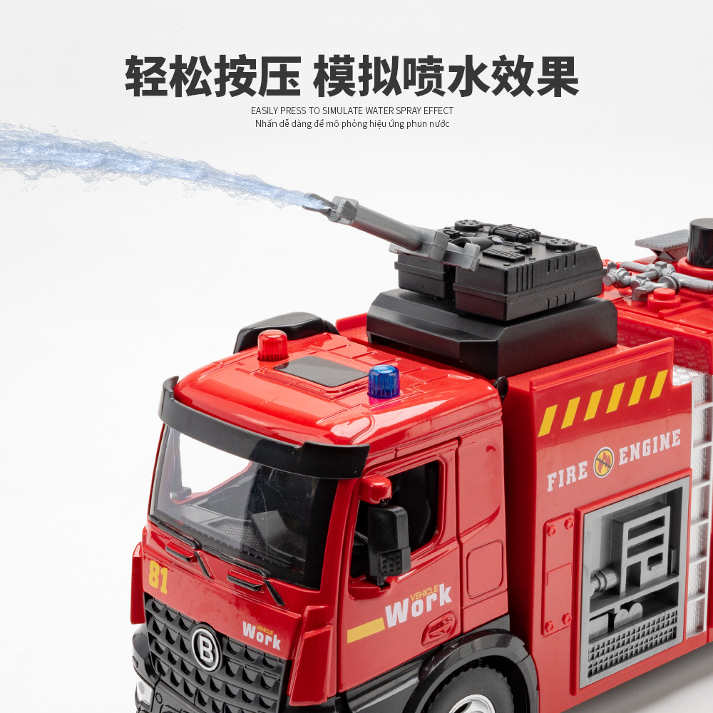 1:18 Cloud Ladder Trucks Sprin - огляд і ціна Fire Escape Ladder